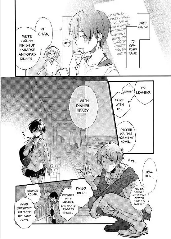 Bokura wa Minna Kawaisou Chapter 27 10